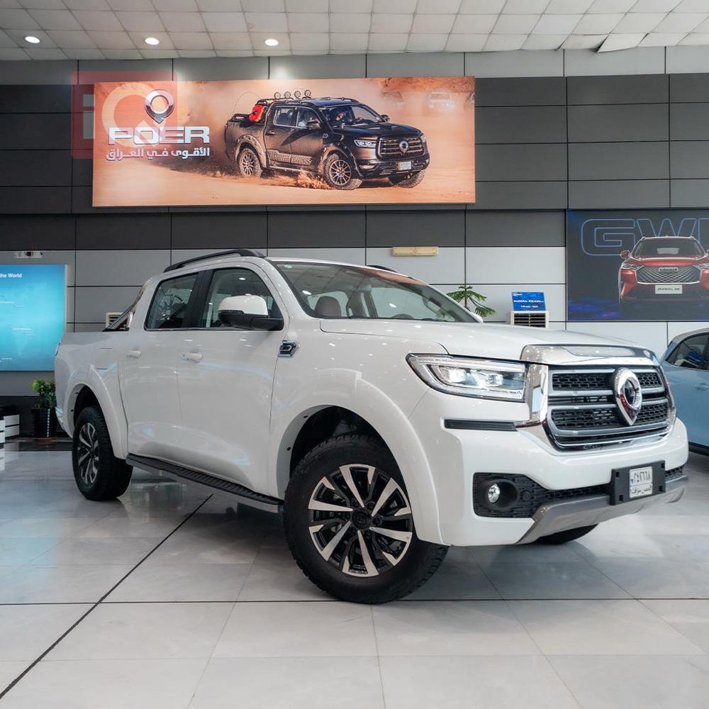 باور للبيع في العراق